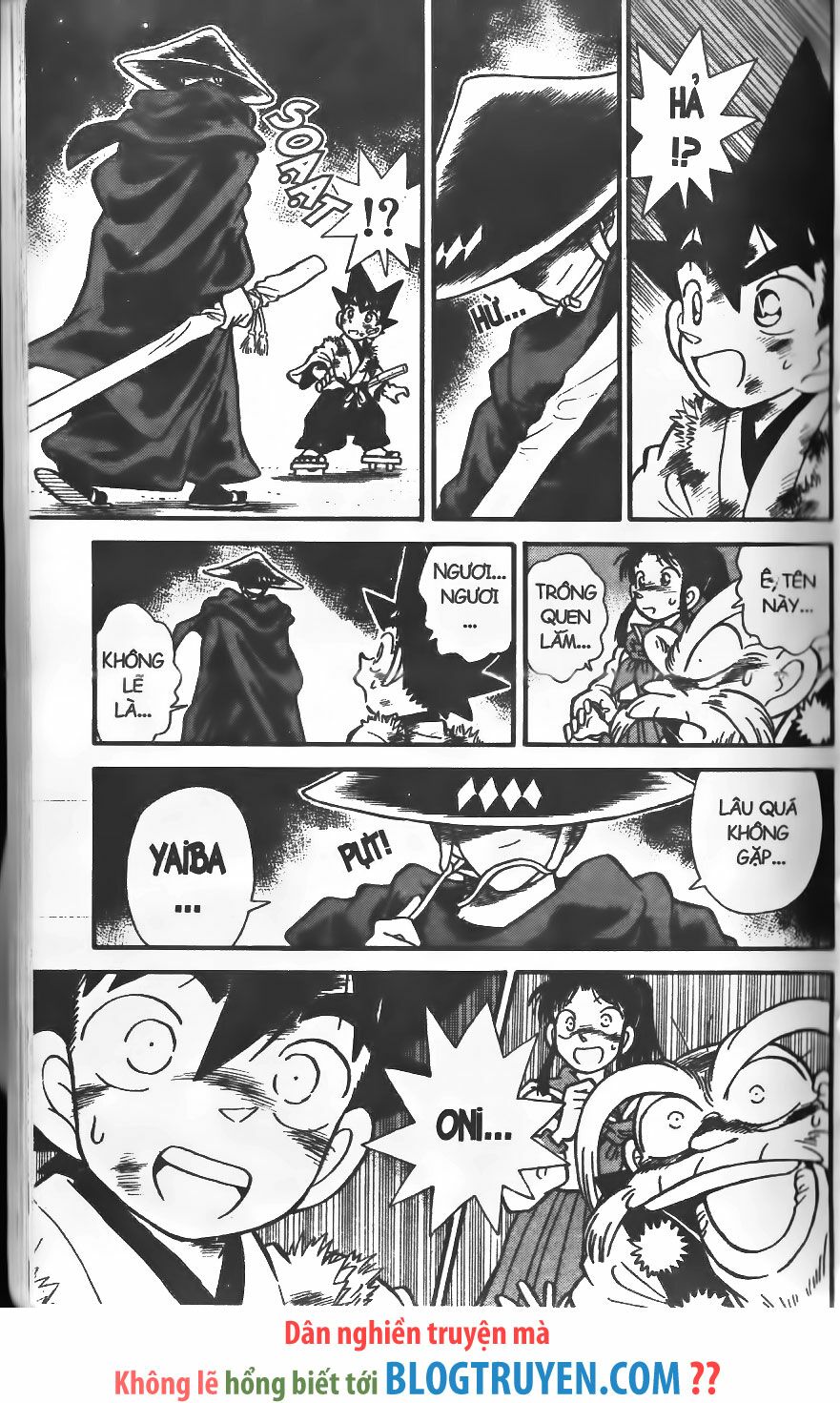 Yaiba: Chapter 251