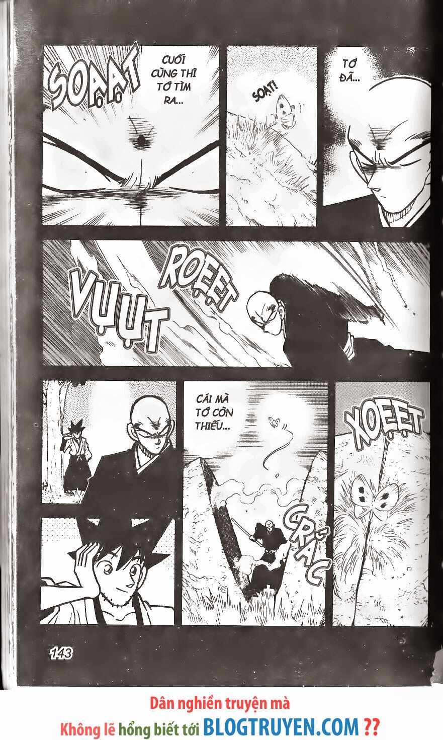 Yaiba: Chapter 252