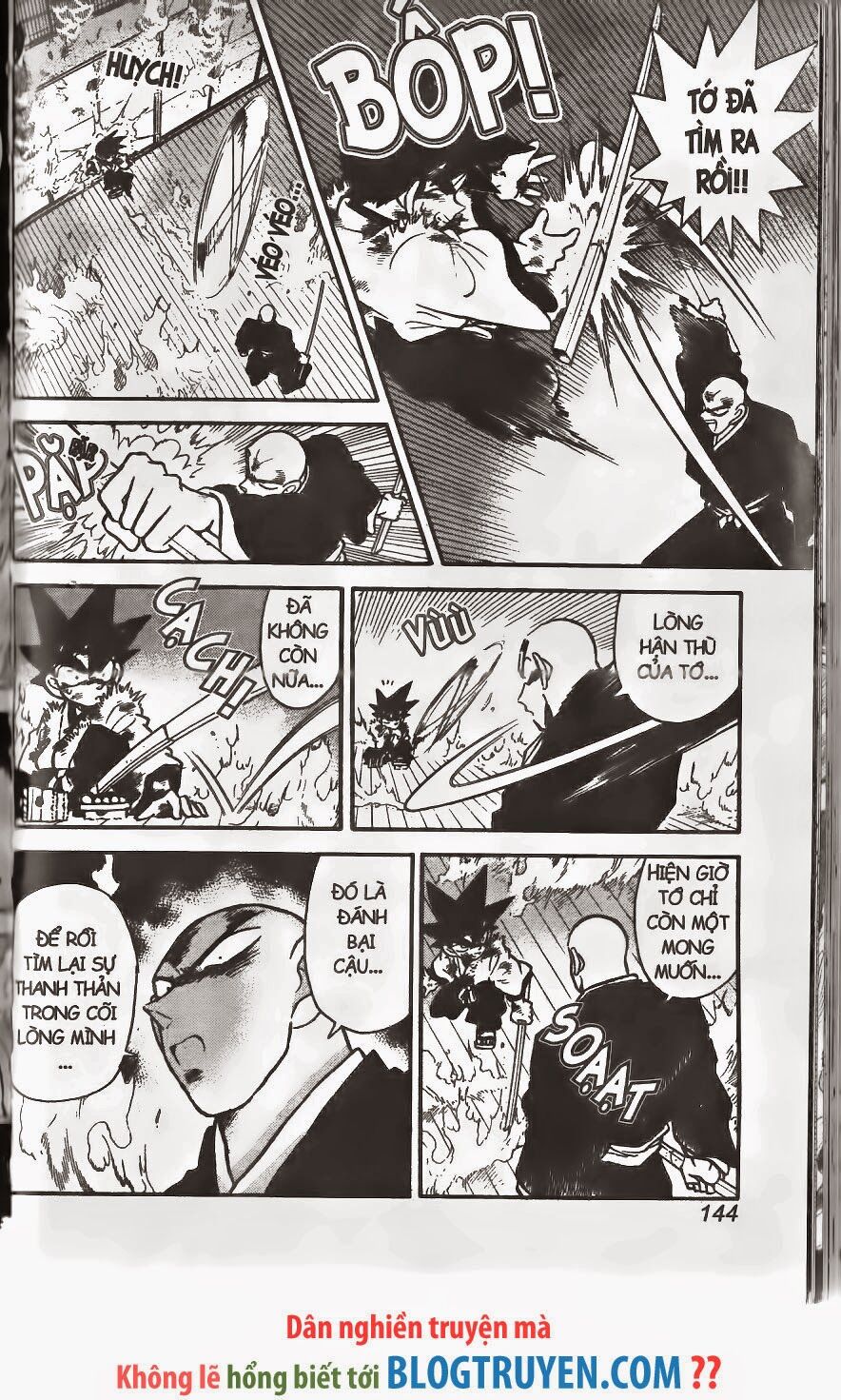 Yaiba: Chapter 252