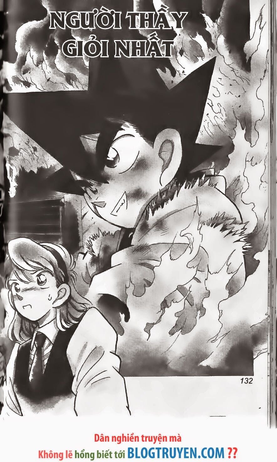 Yaiba: Chapter 252