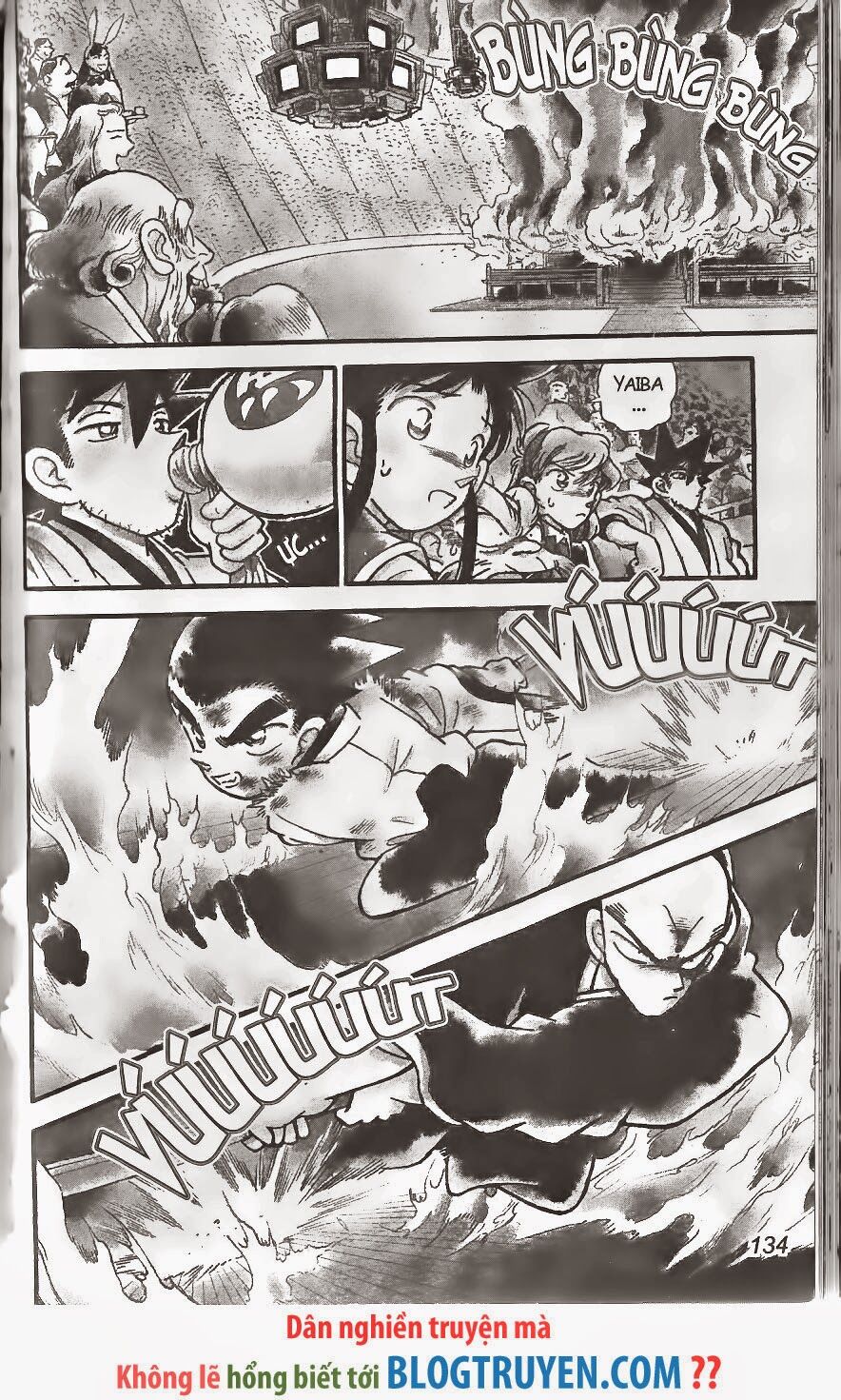 Yaiba: Chapter 252