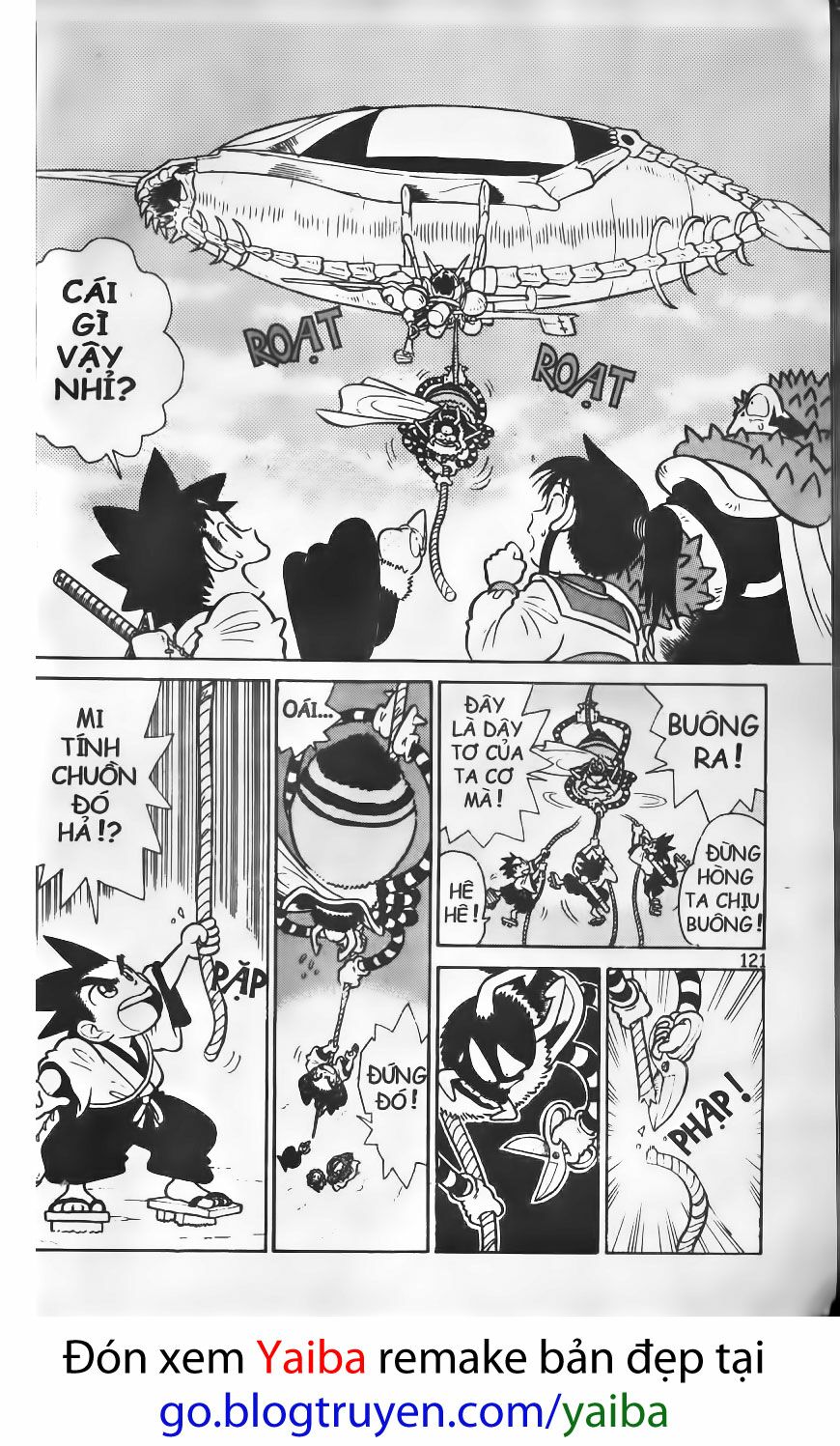 Yaiba: Chapter 26