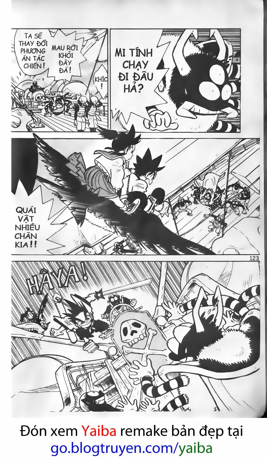 Yaiba: Chapter 26