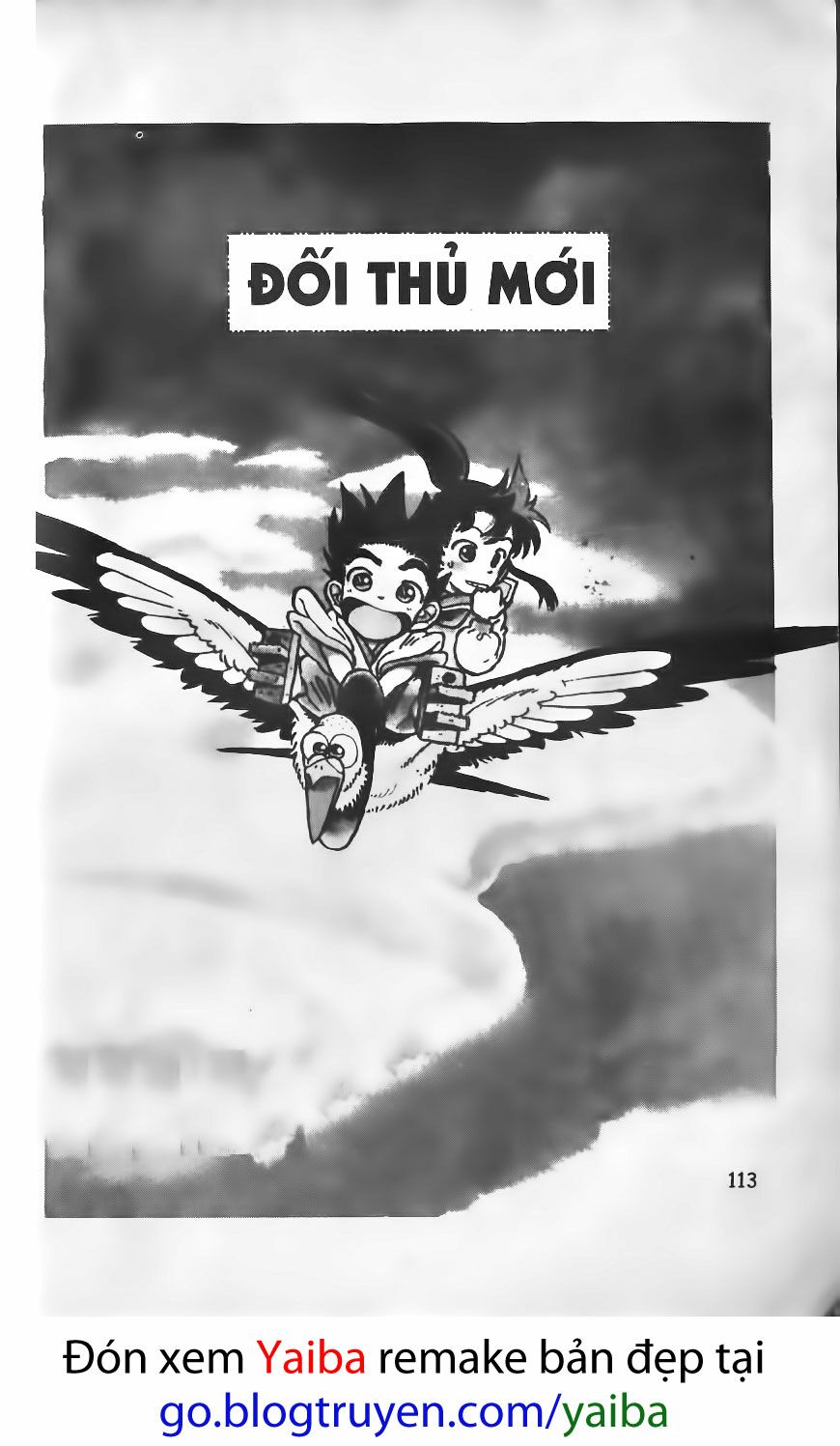 Yaiba: Chapter 26