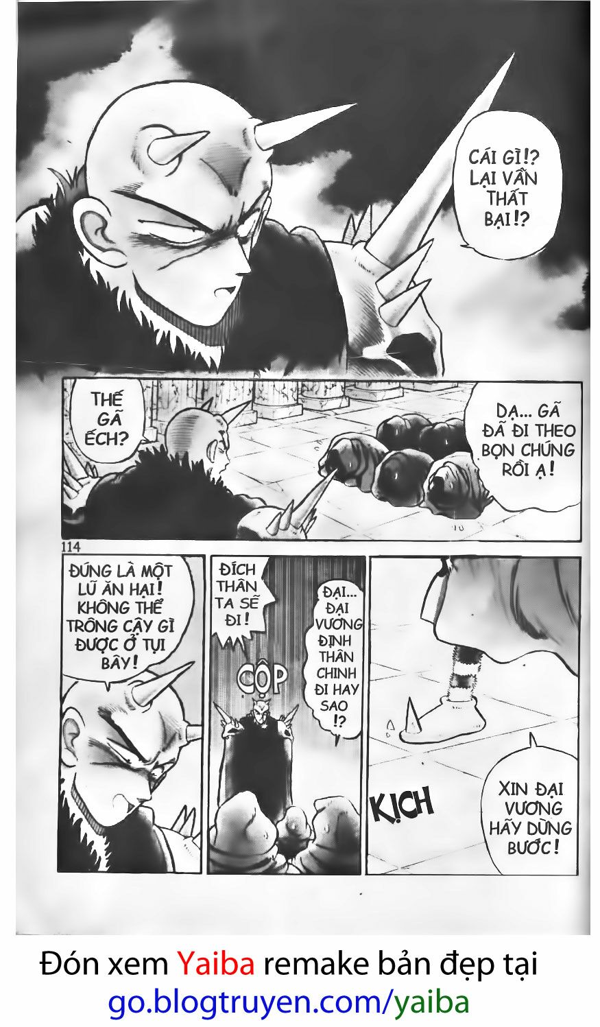 Yaiba: Chapter 26