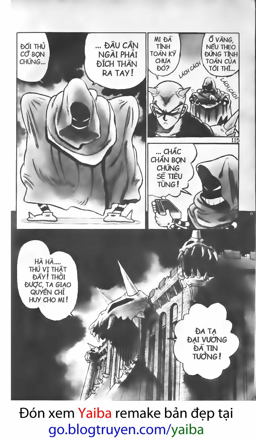 Yaiba: Chapter 26