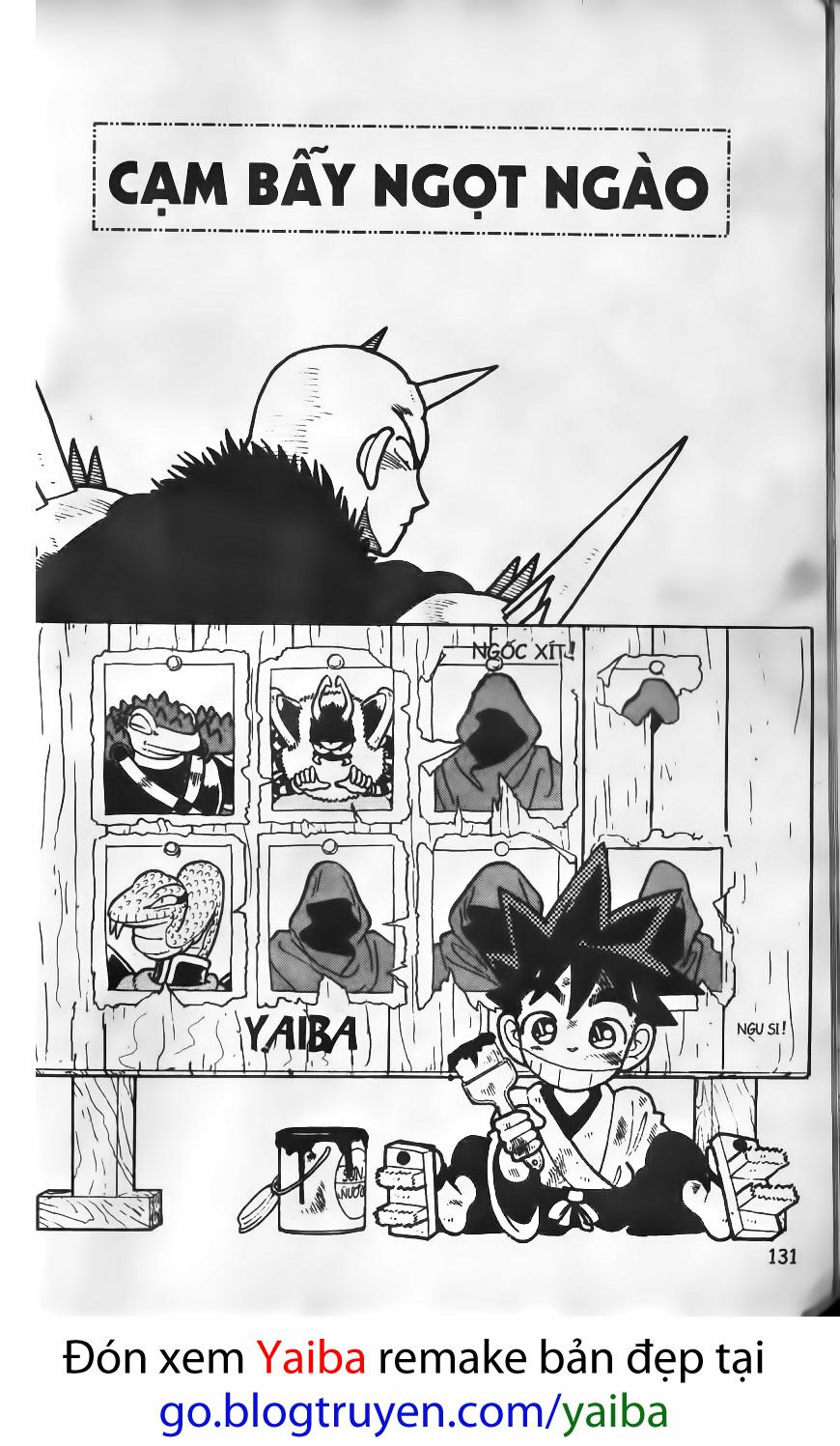 Yaiba: Chapter 27