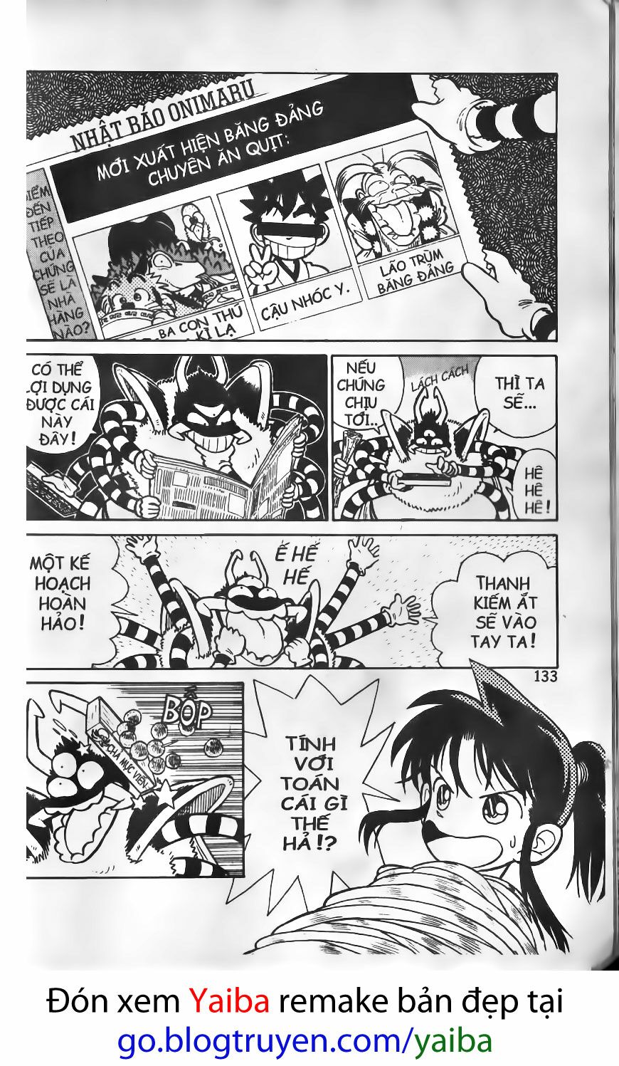Yaiba: Chapter 27