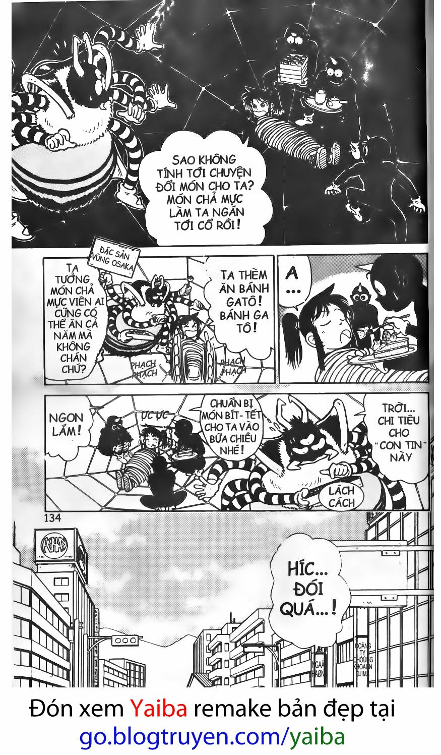 Yaiba: Chapter 27