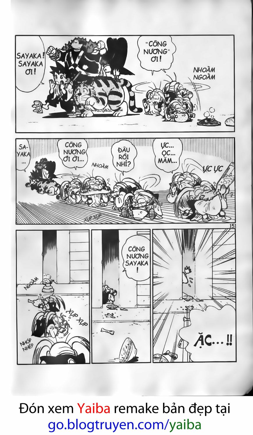 Yaiba: Chapter 28