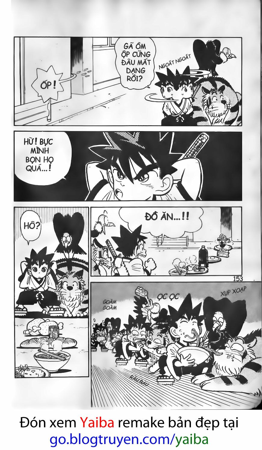 Yaiba: Chapter 28
