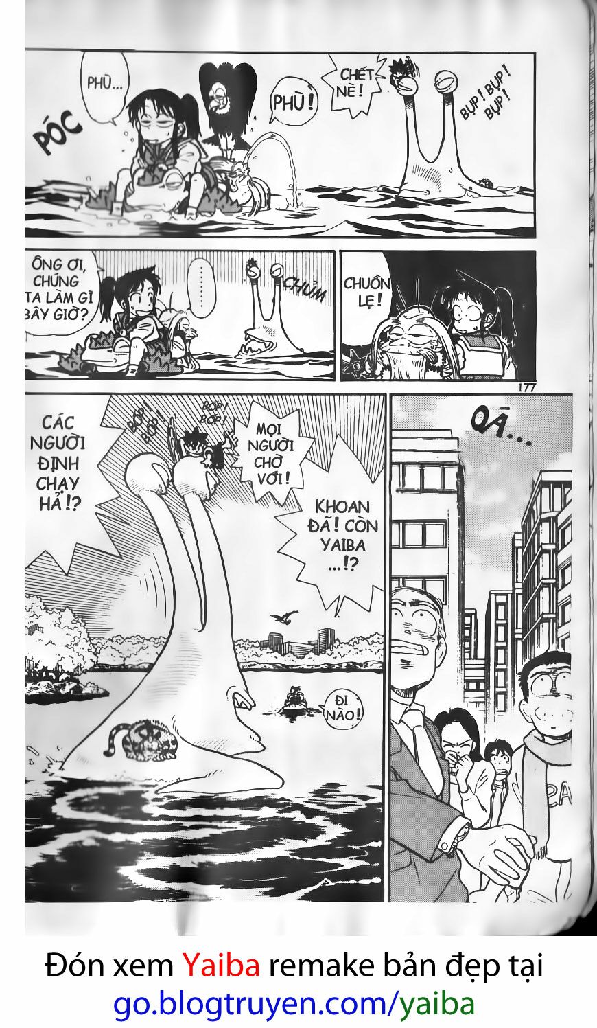 Yaiba: Chapter 29