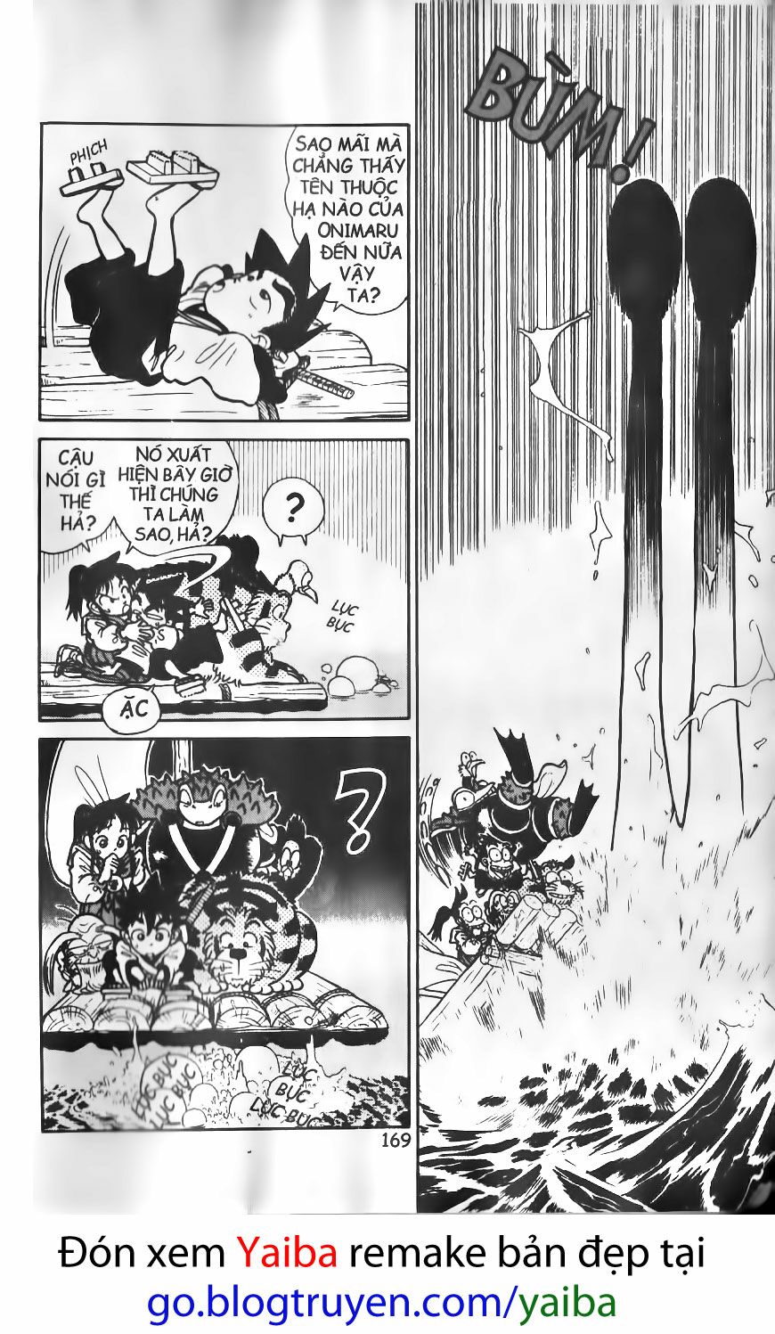 Yaiba: Chapter 29