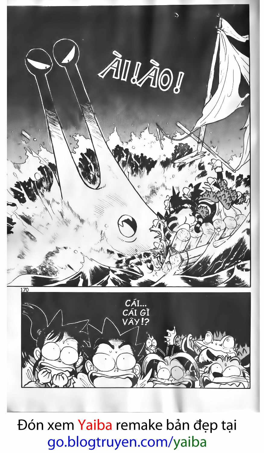 Yaiba: Chapter 29