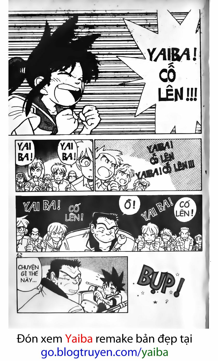 Yaiba: Chapter 3