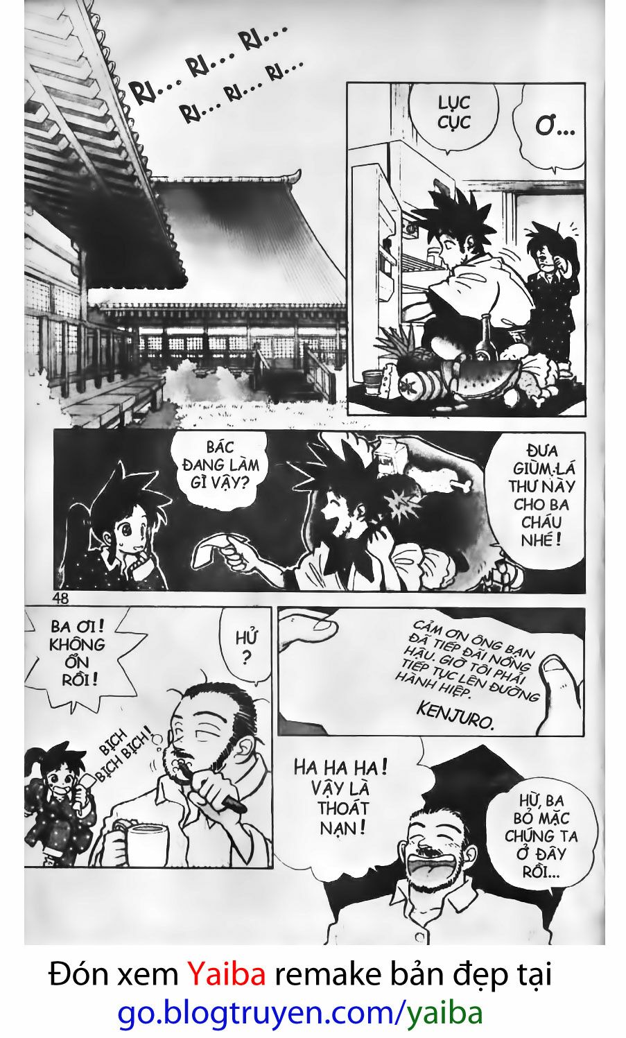 Yaiba: Chapter 3