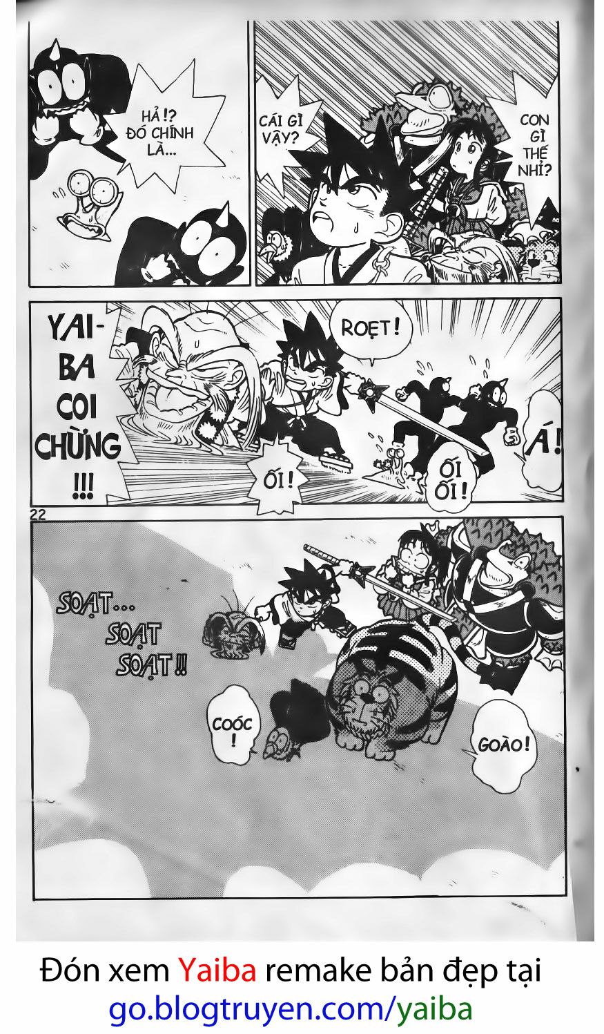 Yaiba: Chapter 30