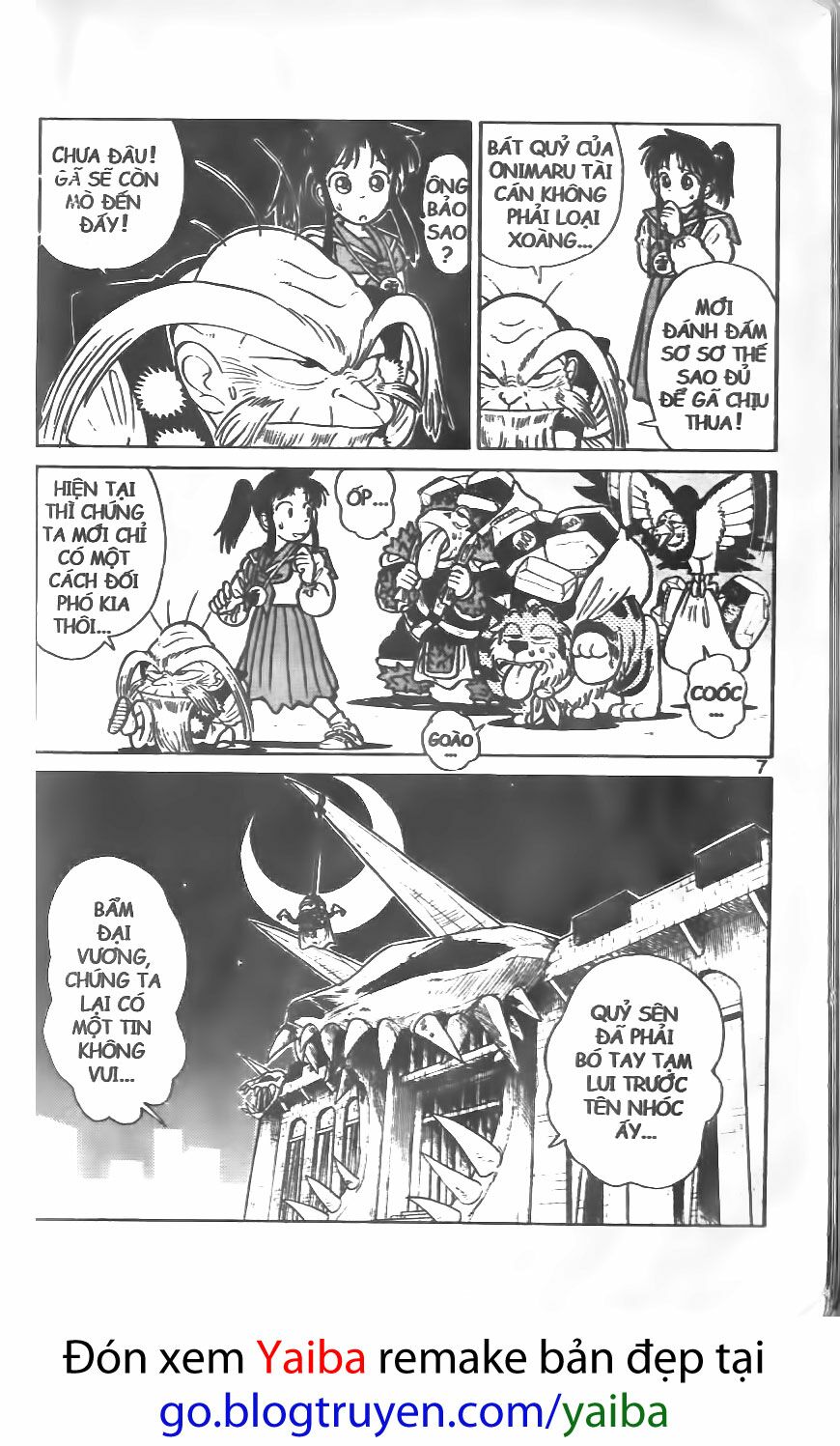 Yaiba: Chapter 30