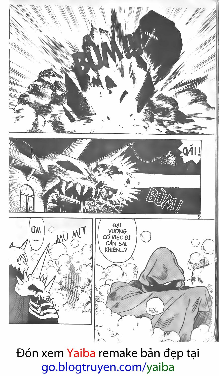 Yaiba: Chapter 30