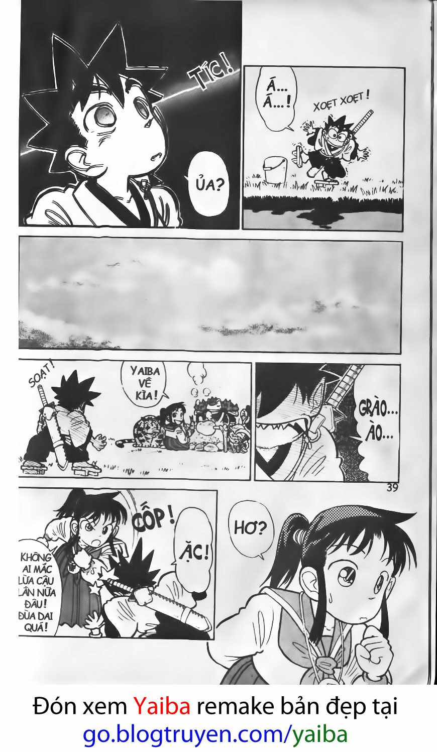 Yaiba: Chapter 31