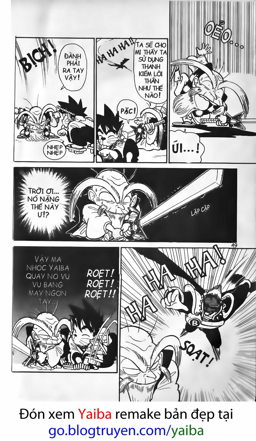 Yaiba: Chapter 32