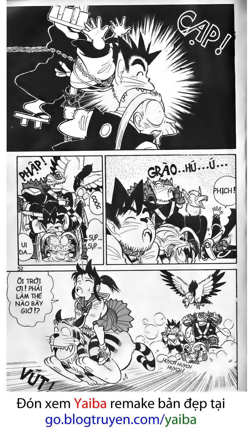 Yaiba: Chapter 32