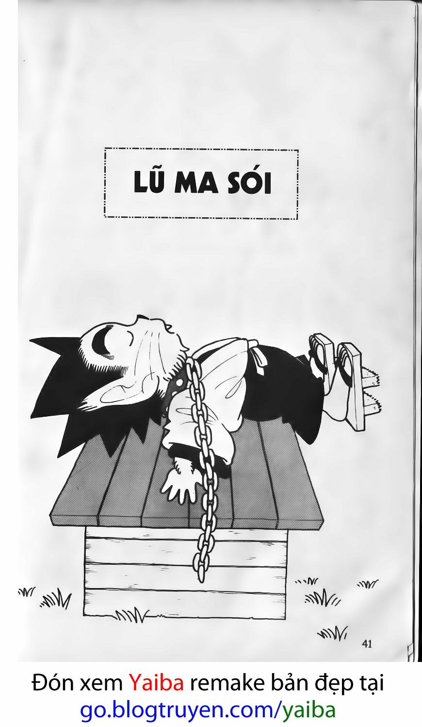 Yaiba: Chapter 32