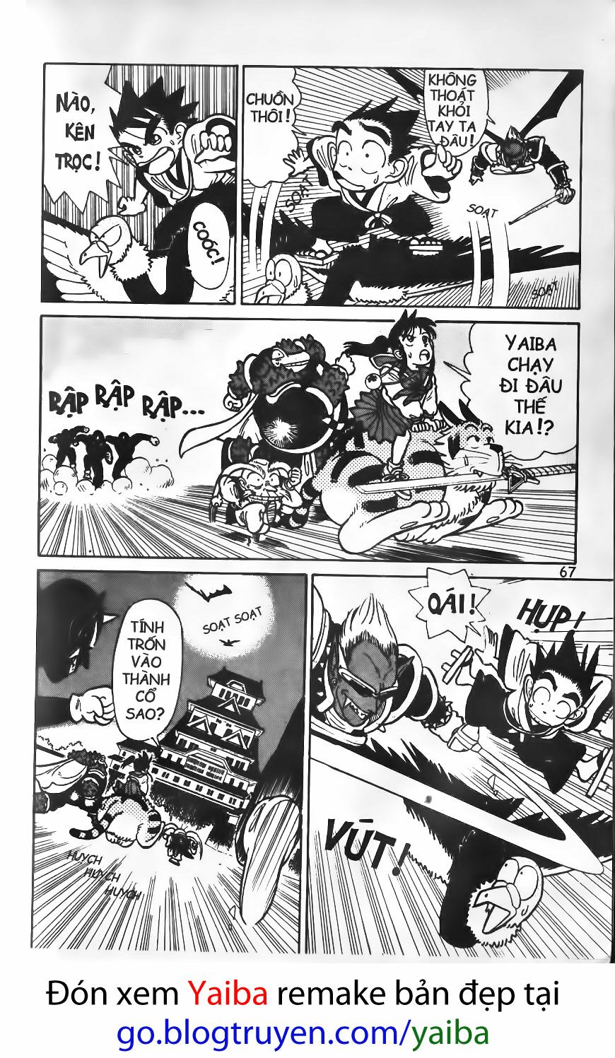 Yaiba: Chapter 33