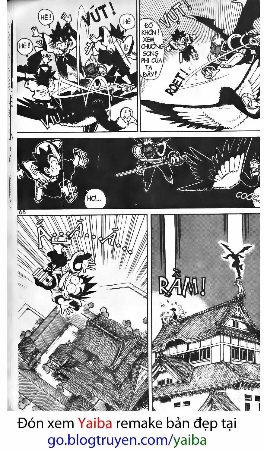Yaiba: Chapter 33