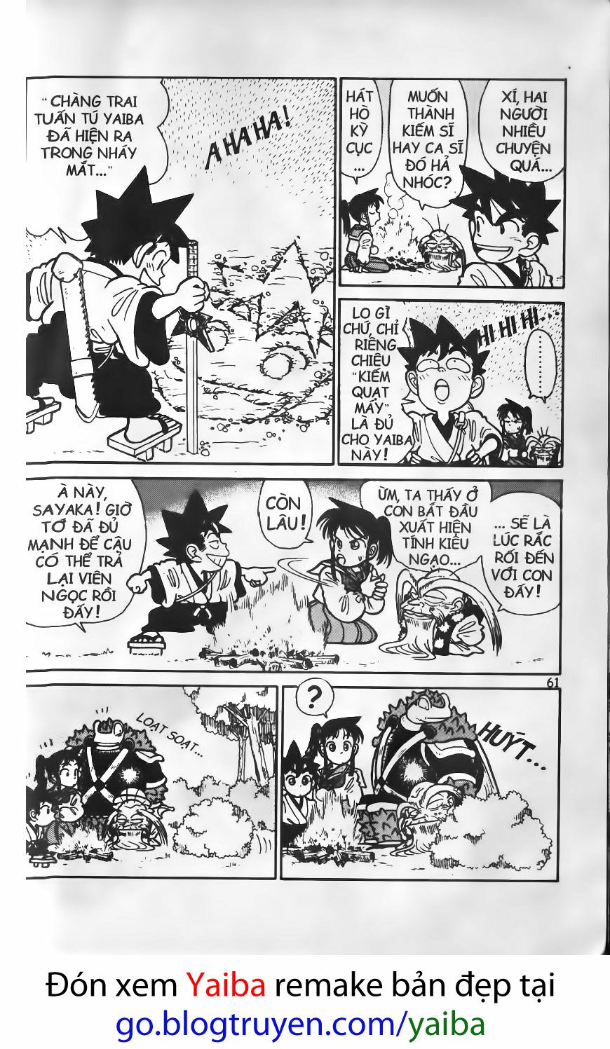 Yaiba: Chapter 33