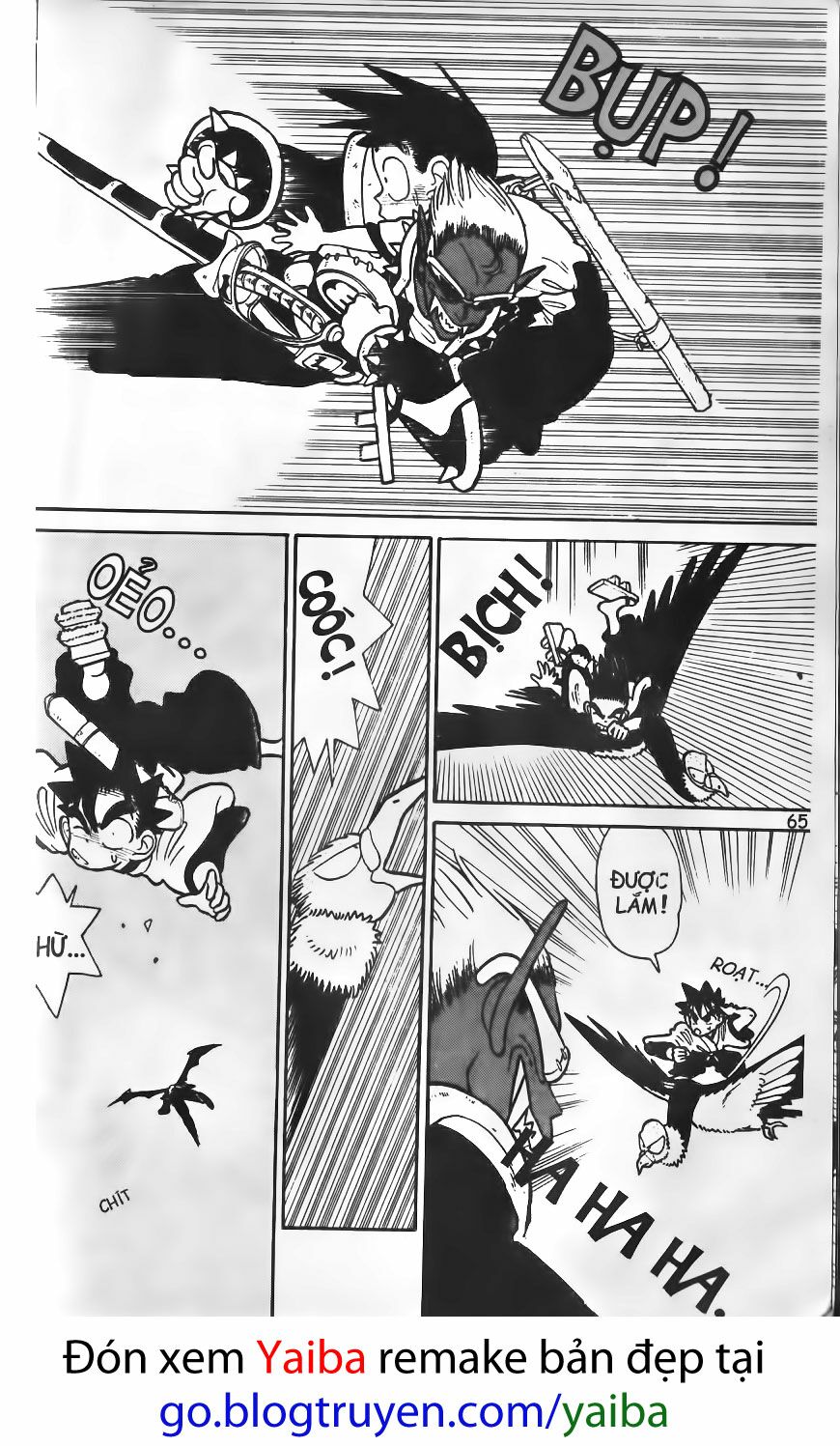Yaiba: Chapter 33