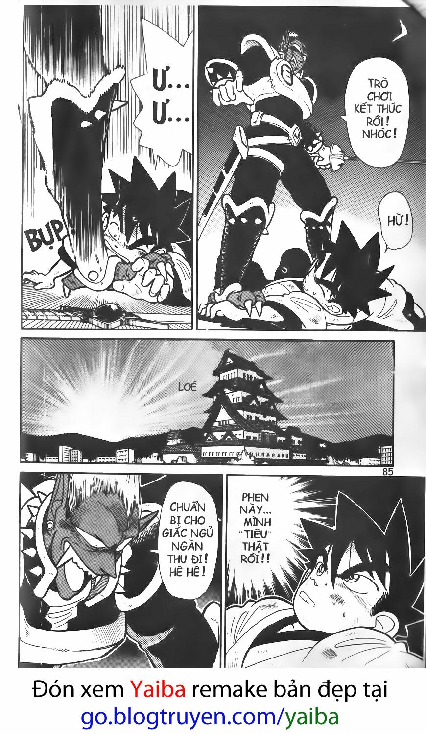 Yaiba: Chapter 34