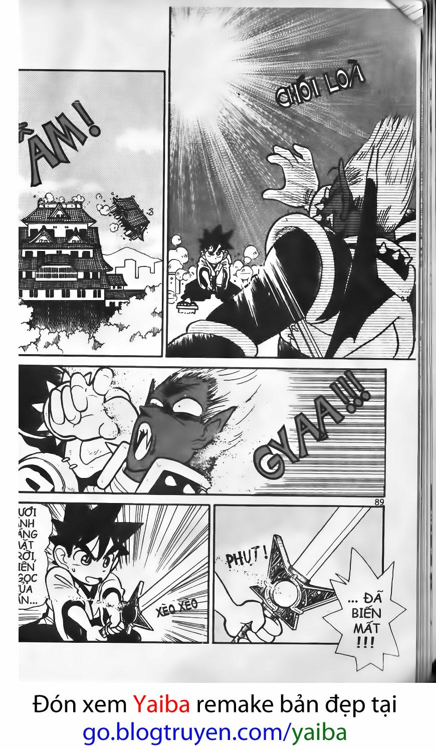 Yaiba: Chapter 34
