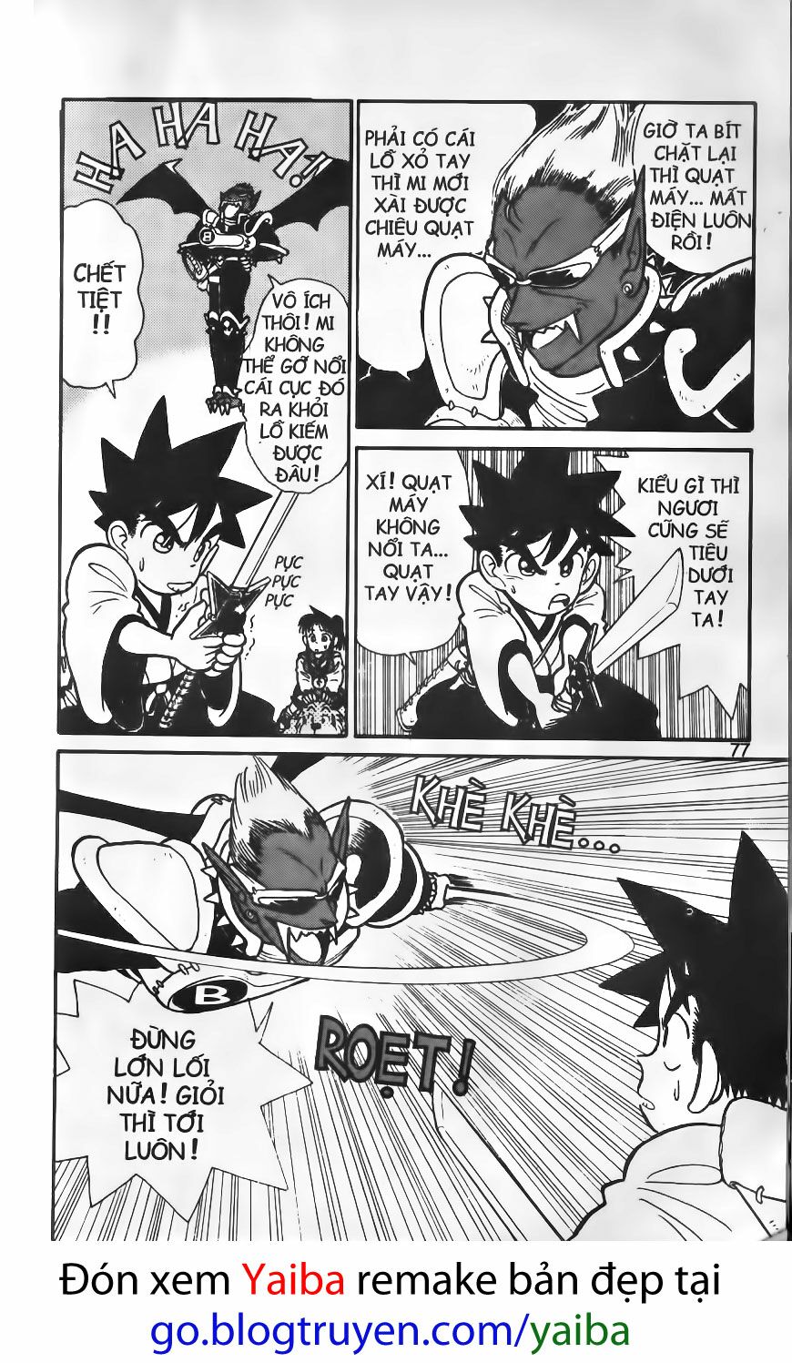 Yaiba: Chapter 34