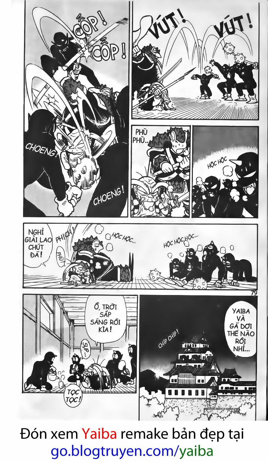 Yaiba: Chapter 34