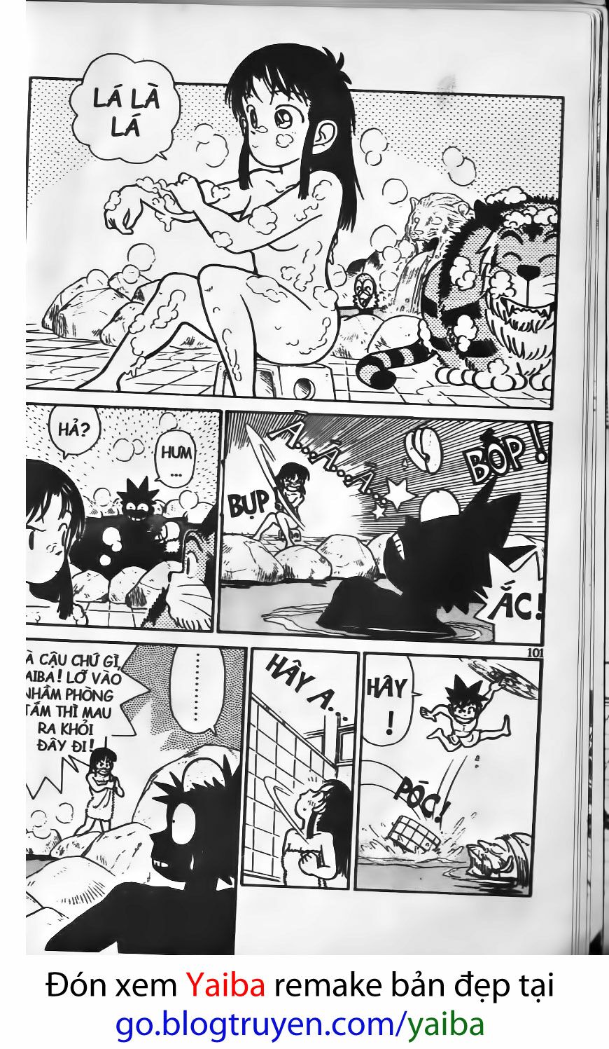 Yaiba: Chapter 35
