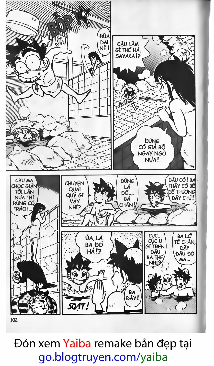 Yaiba: Chapter 35