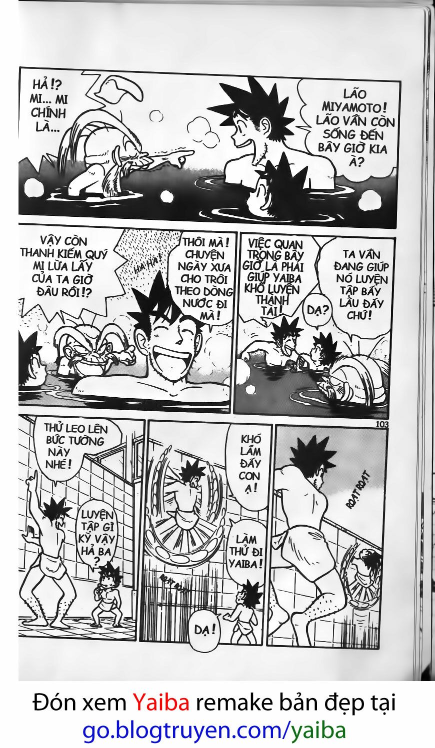 Yaiba: Chapter 35