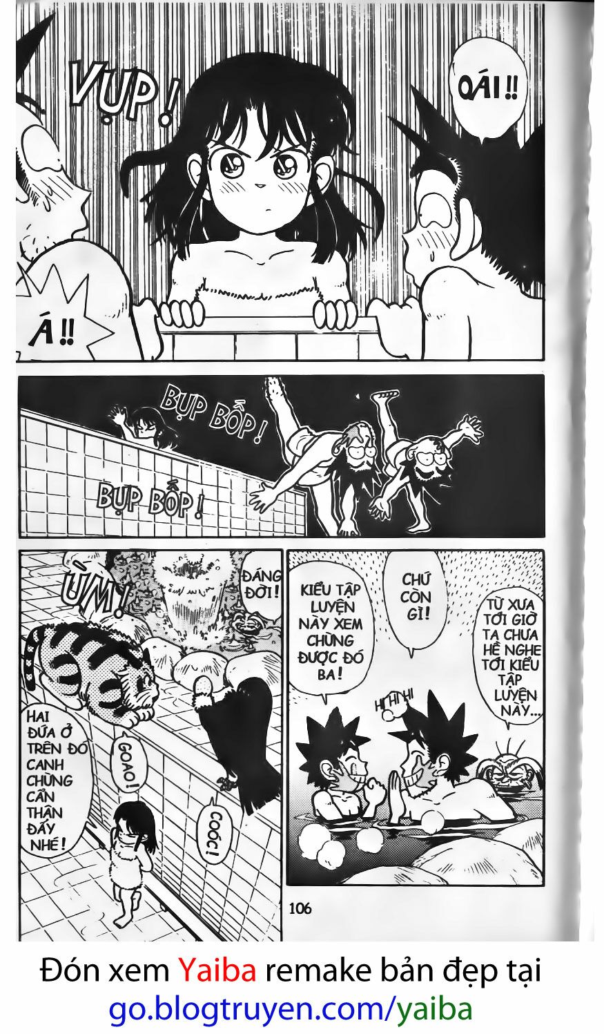 Yaiba: Chapter 35