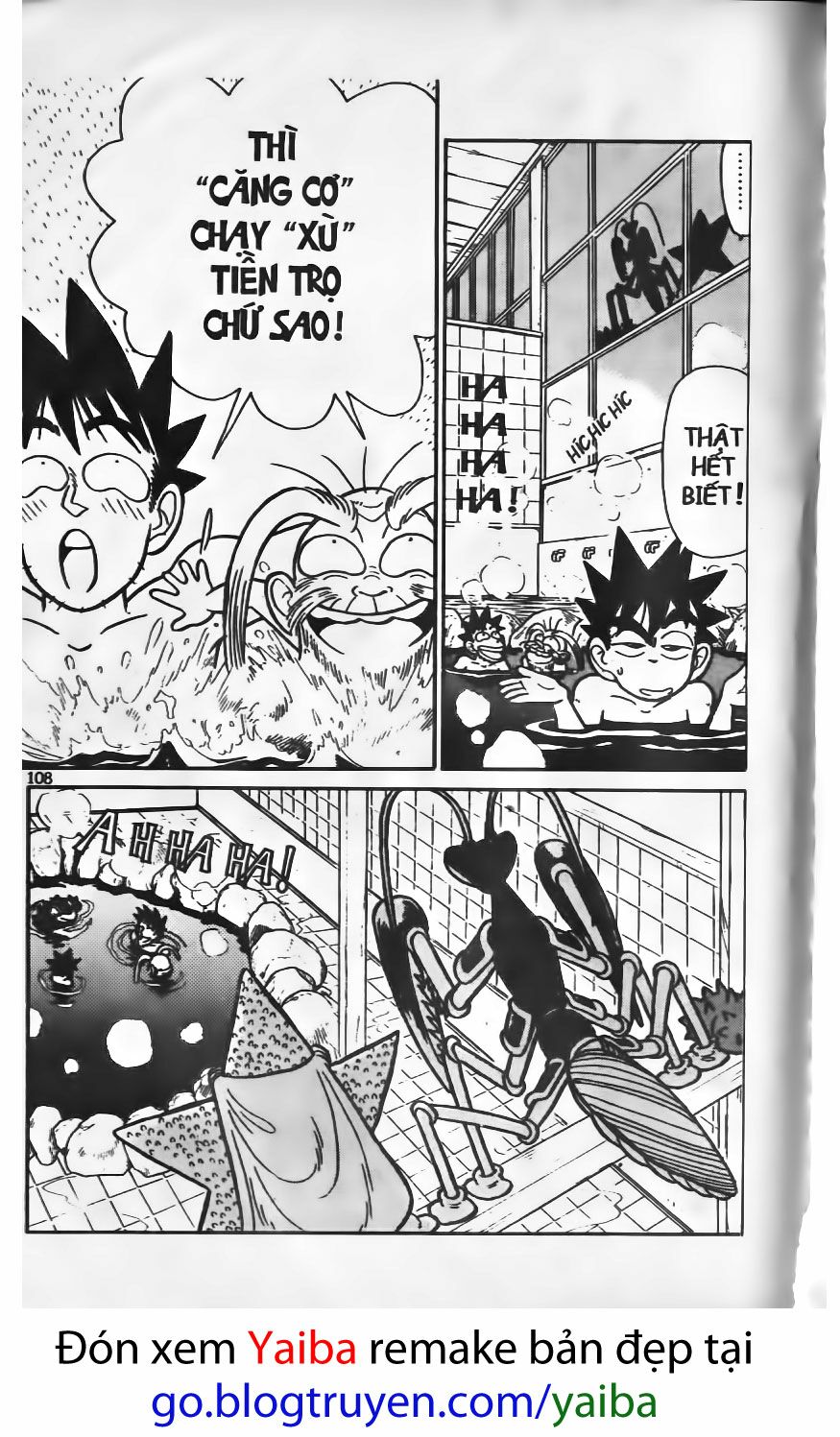 Yaiba: Chapter 35