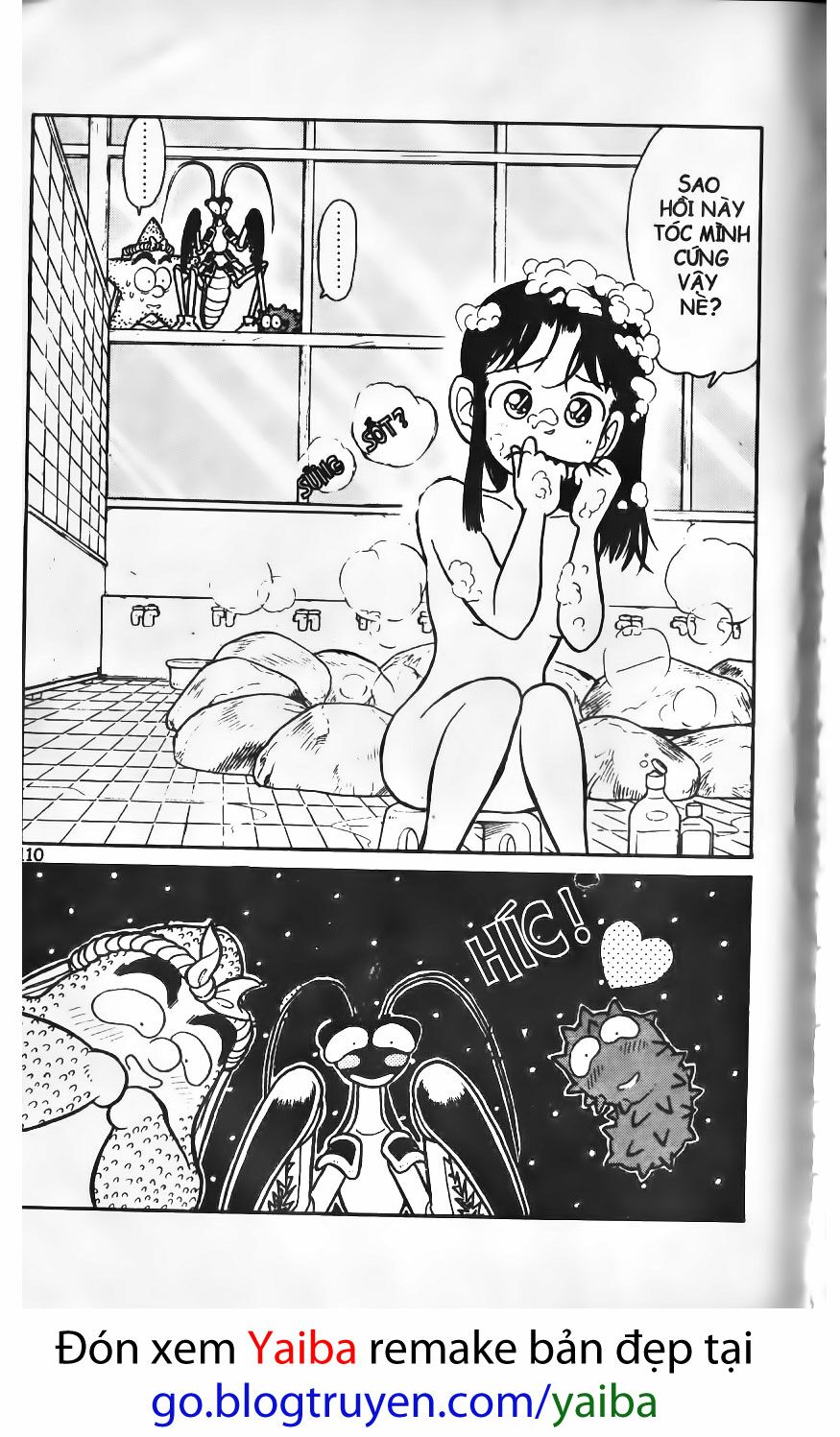 Yaiba: Chapter 35