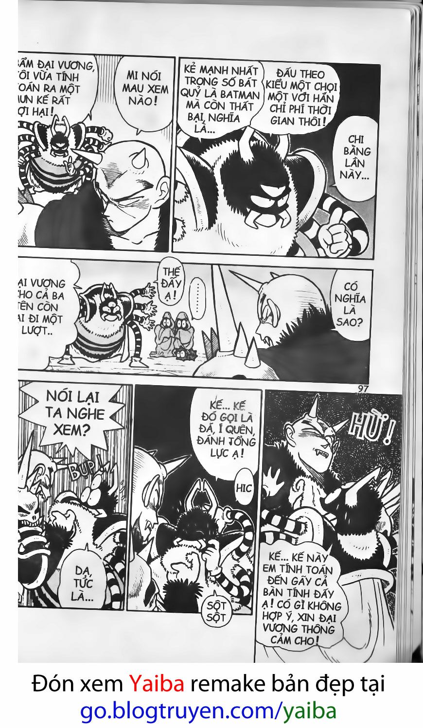Yaiba: Chapter 35