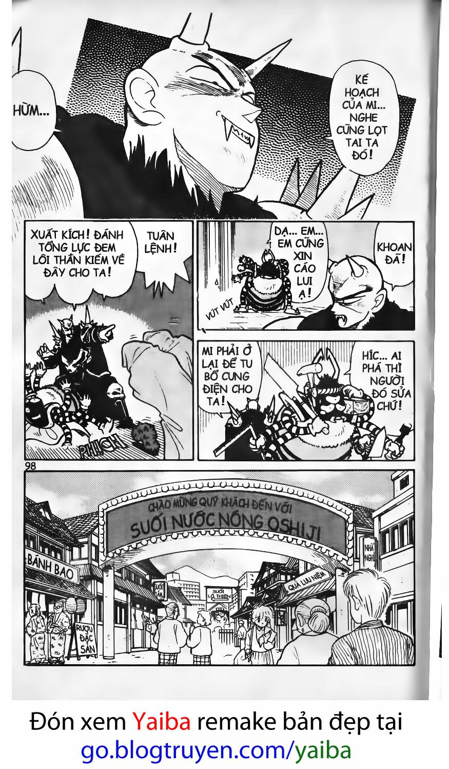 Yaiba: Chapter 35