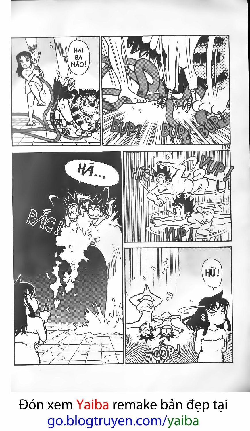 Yaiba: Chapter 36