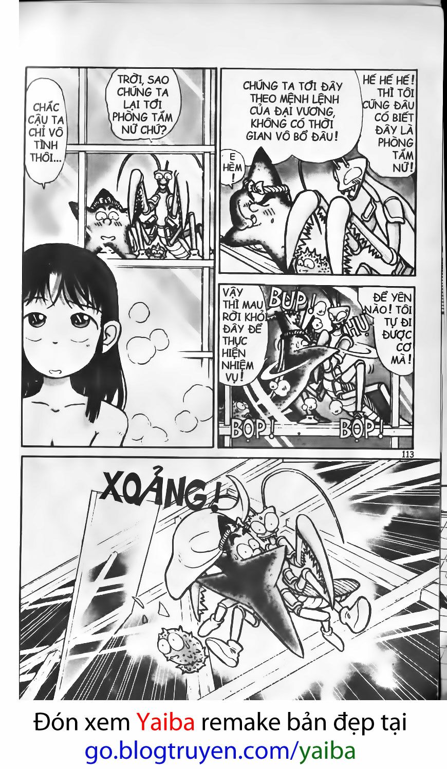 Yaiba: Chapter 36