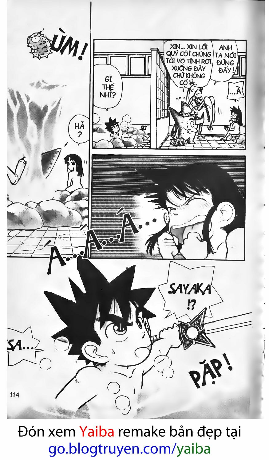Yaiba: Chapter 36
