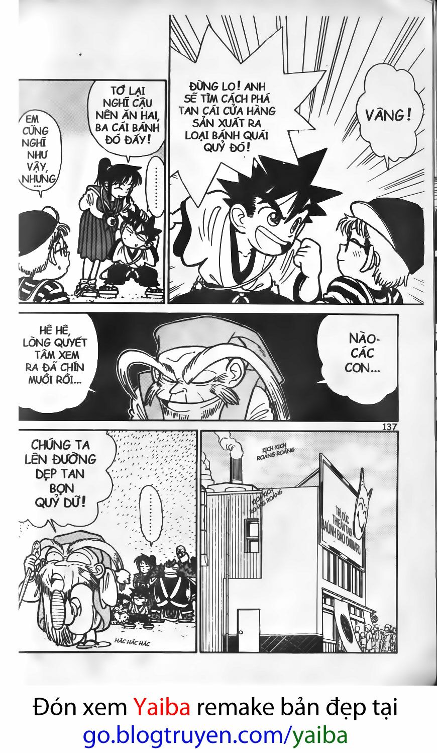 Yaiba: Chapter 37