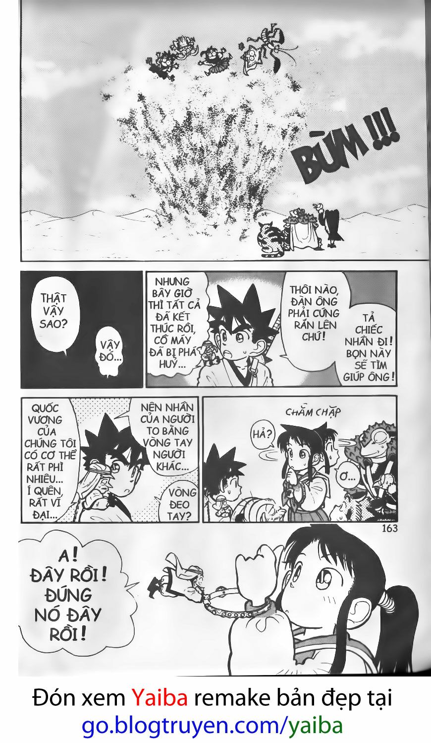 Yaiba: Chapter 38