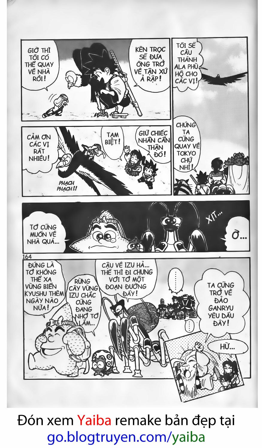 Yaiba: Chapter 38