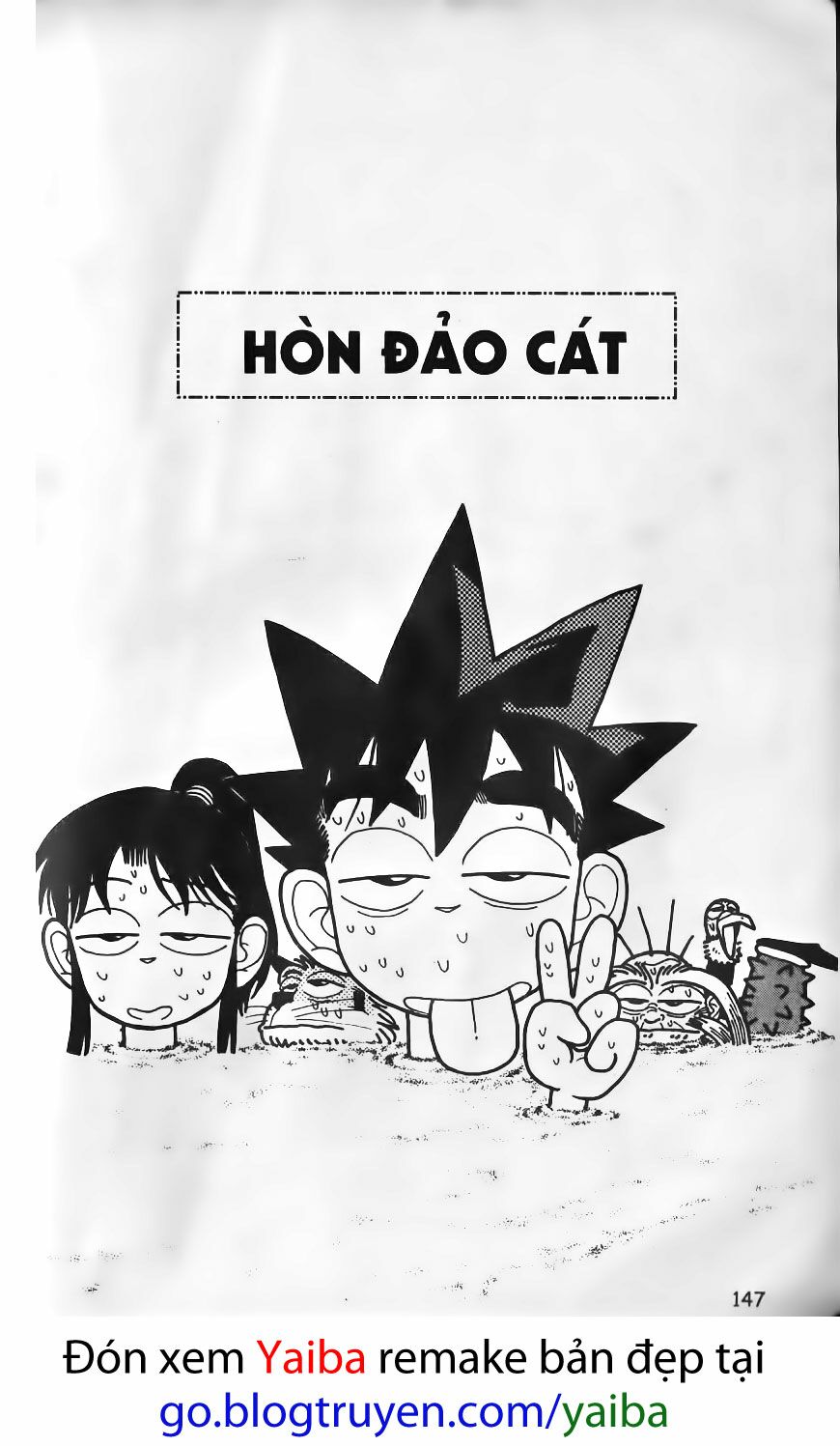 Yaiba: Chapter 38